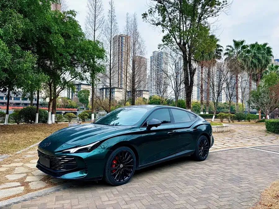 MG 7 2023