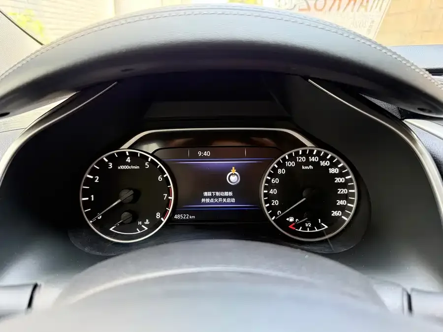 Nissan Murano Loulan 2021 2.5L XE 2WD Elite Edition 2022 — миниатюра 4