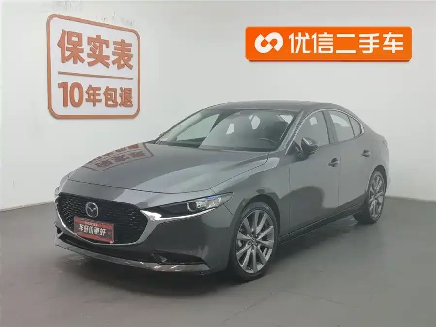 Mazda Axela 2023