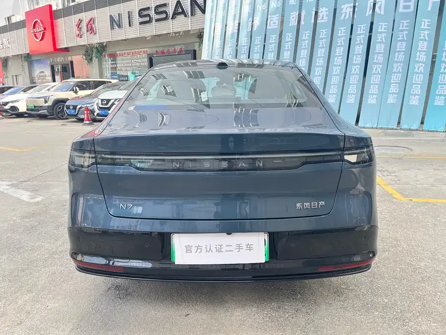 Nissan N7 Nissan N7 2025 625 MAX 2025 — миниатюра 2