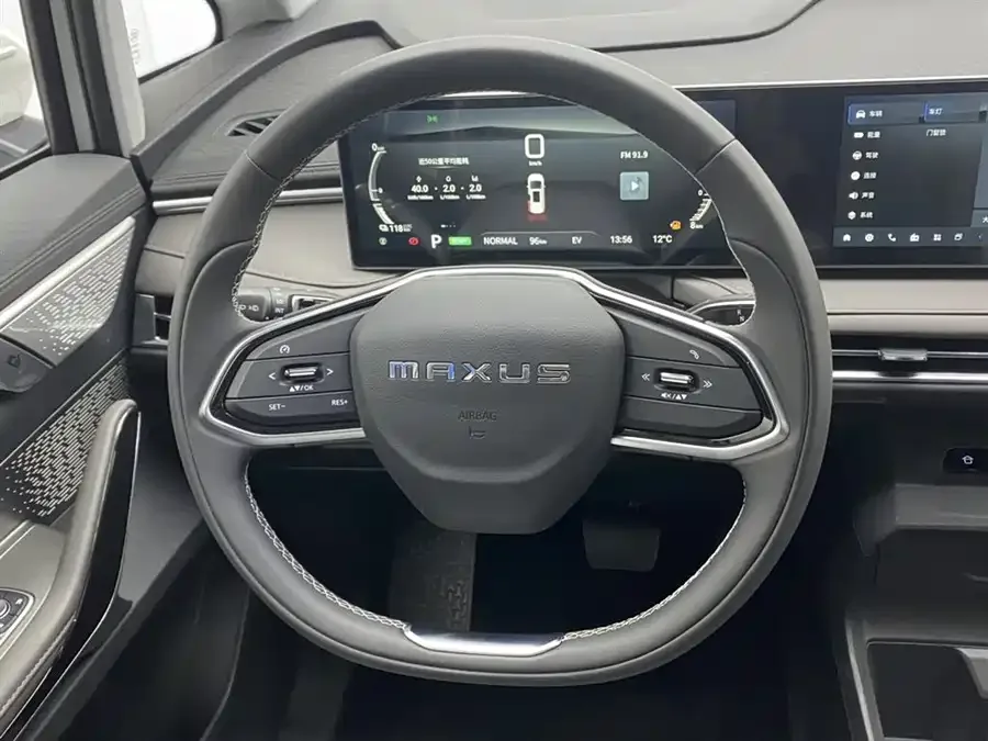 Maxus Dajia 7 Dajia 7 2024 facelift super hybrid long-range version Yuexiang version 2025 — миниатюра 5