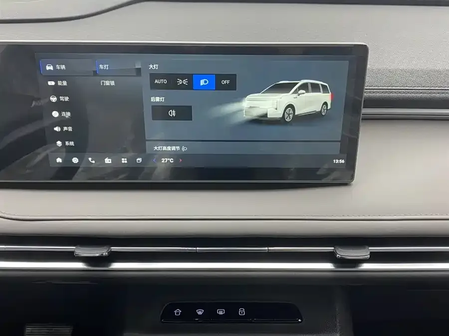 Maxus Dajia 7 Dajia 7 2024 facelift super hybrid long-range version Yuexiang version 2025 — миниатюра 4