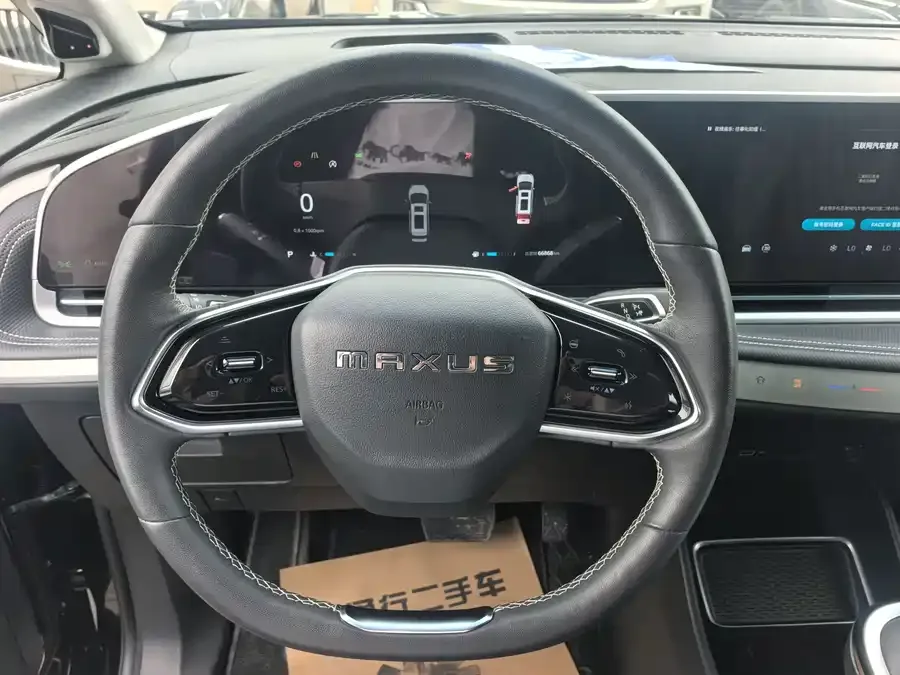 Maxus G90 2023 2.0T Interstellar Seven-seat Edition 2023 — миниатюра 3