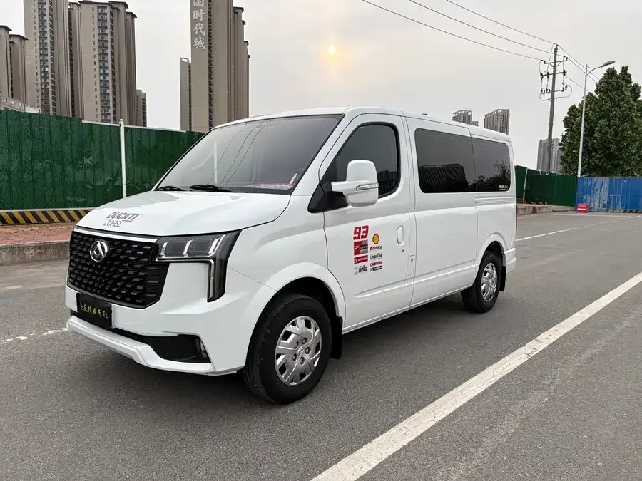 Maxus Xintu V80 Xintu V80 2025 PRO Aoyuntong 2.0T Automatic Short Axle Ultra-low Roof 5/6 Seaters 2025 — фото 1, купить с доставкой в Москву