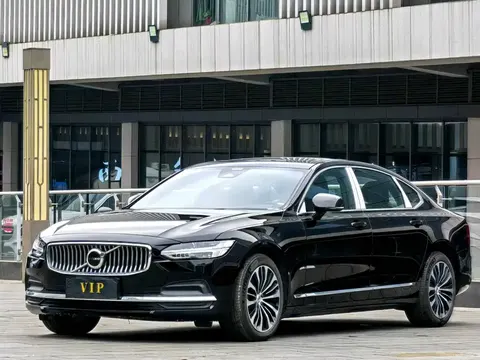 Volvo S90 2024 buy in Moscow