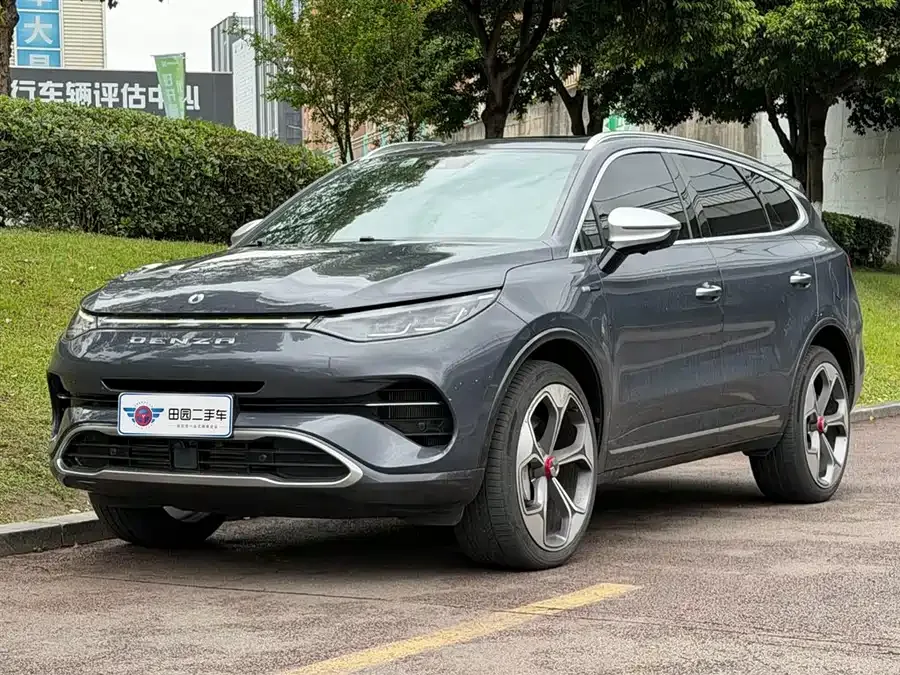 BYD X 2022