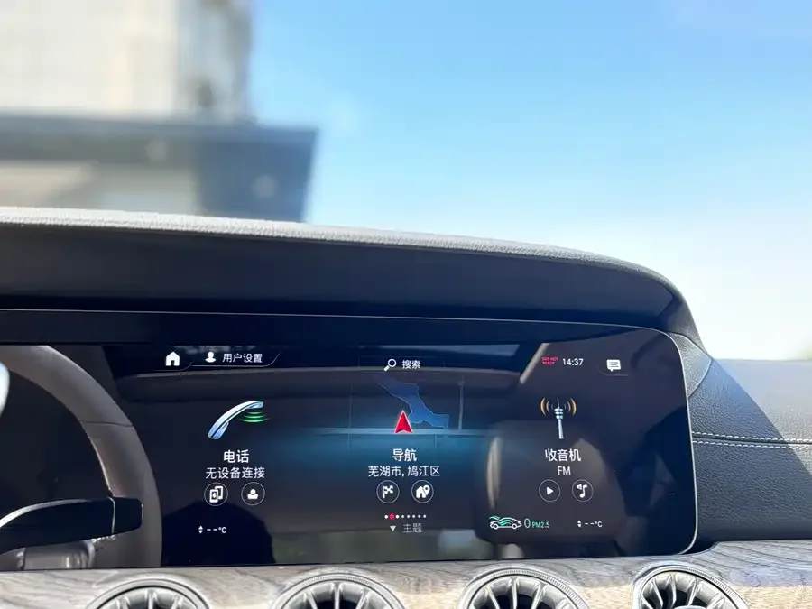 Mercedes-Benz CLS Mercedes-Benz CLS 2022 CLS 300 luxury model 2022 — миниатюра 5