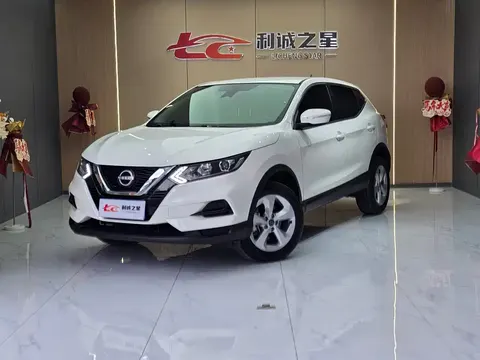 Nissan Qashqai 2024 купить в Москве