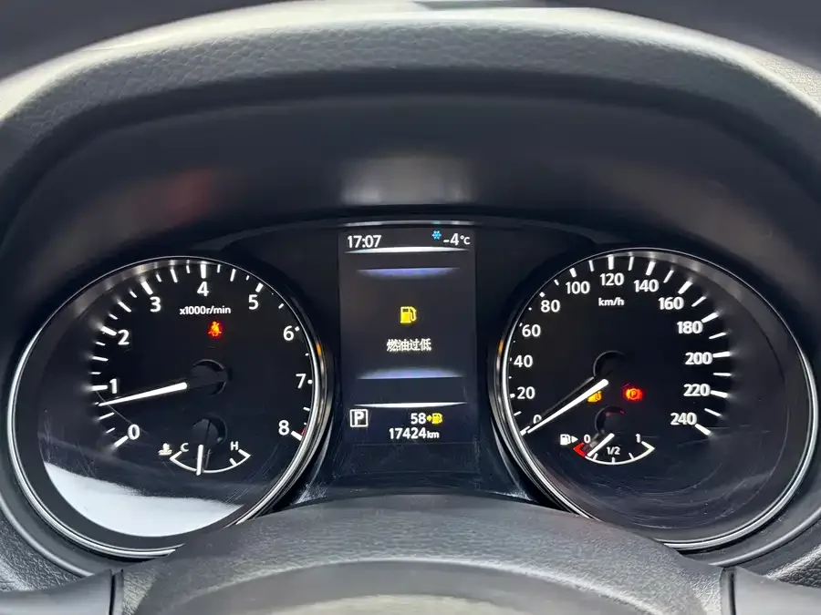 Nissan Qashqai Qashqai 2023 Classic 2.0L CVT XV Comfort Edition 2023 — миниатюра 5