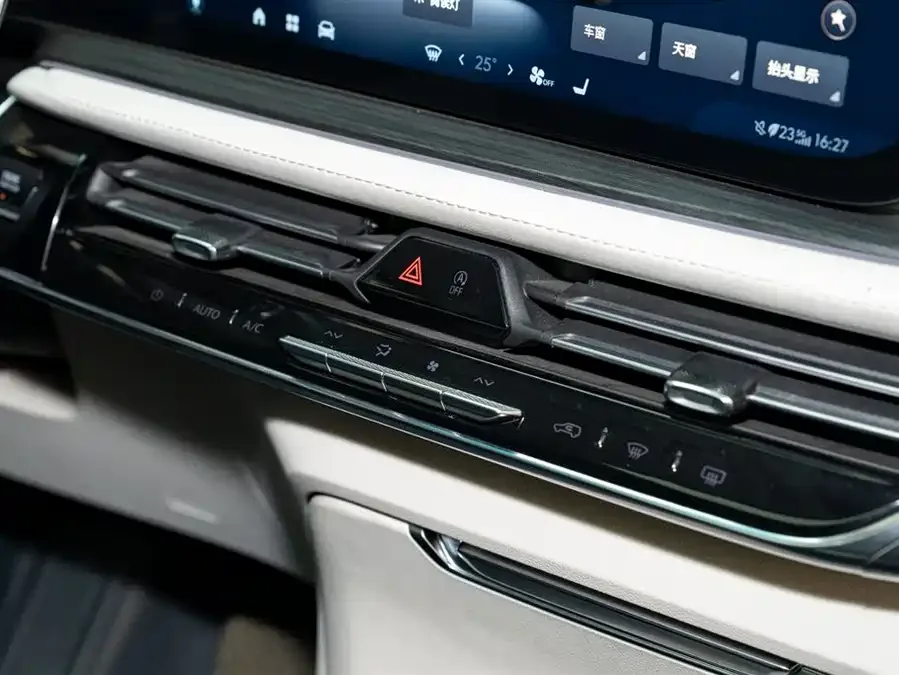 Buick Century Century 2023 2.0T Four-seat Private Edition 2023 — миниатюра 4
