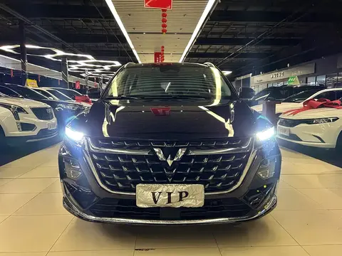 Wuling Capgemini 2022 buy in Moscow