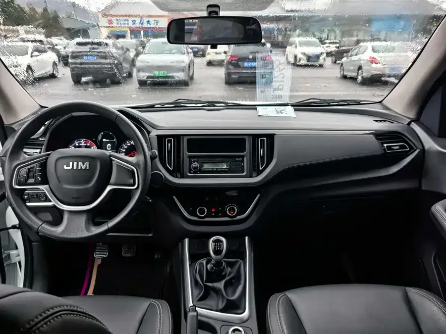 Isuzu RE-MAX Ruimai RE-MAX Ruimai 2023 2.5T Diesel Manual 4WD Chimai Edition Long Wheelbase 2024 — миниатюра 4