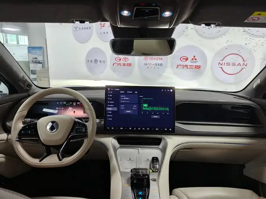 BYD N7 BYD N7 2024 630 4WD Intelligent Driving Max Edition 2024 — миниатюра 3