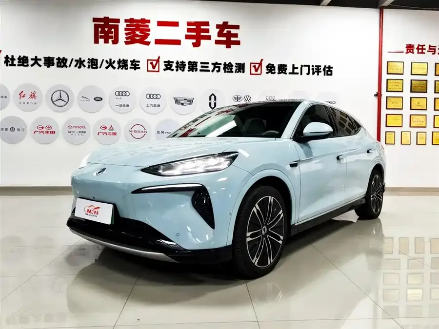 BYD N7 2024