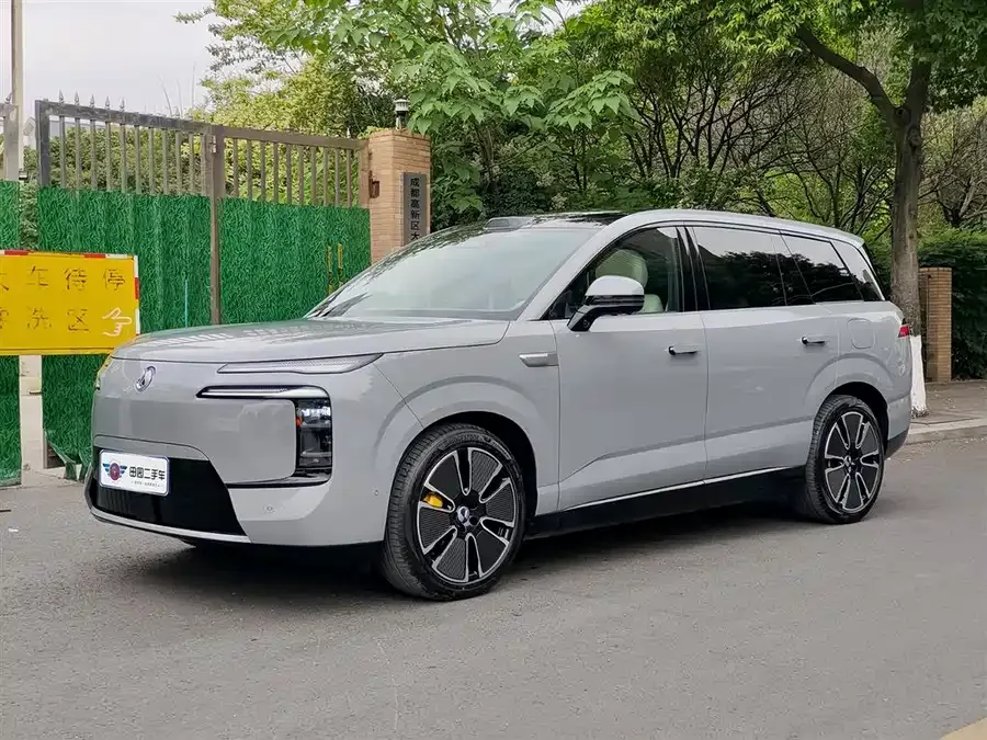 BYD N8L 2025