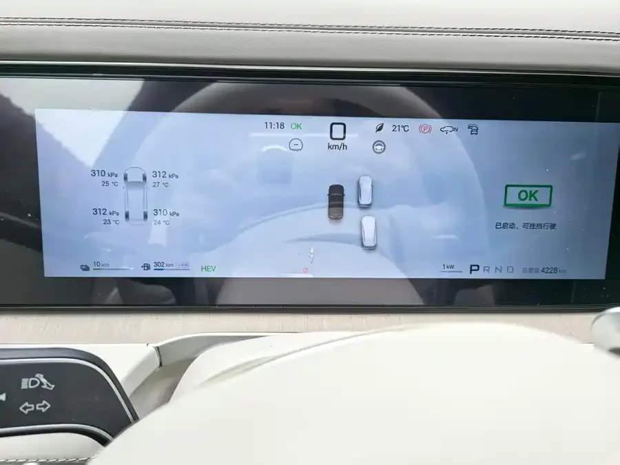 BYD N8L Denza N8L 2025 Premium Edition 2026 — миниатюра 3