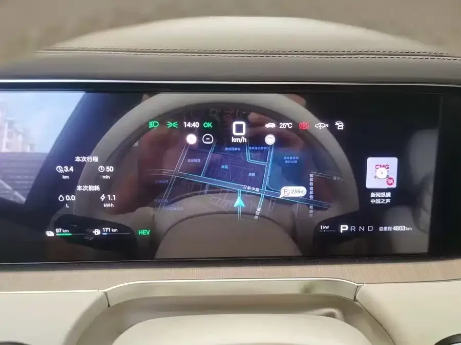 BYD N8L Denza N8L 2025 Premium Edition 2026 — миниатюра 5