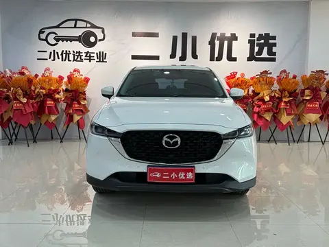 Mazda CX5 2023 купить в Москве