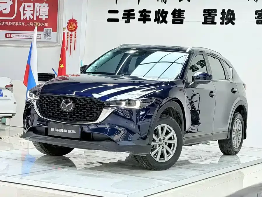 Mazda CX5 2022 2.0L Automatic 2WD Smart Edition 2023 — фото 1, купить с доставкой в Москву