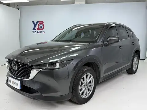 Mazda CX5 2023 купить в Москве
