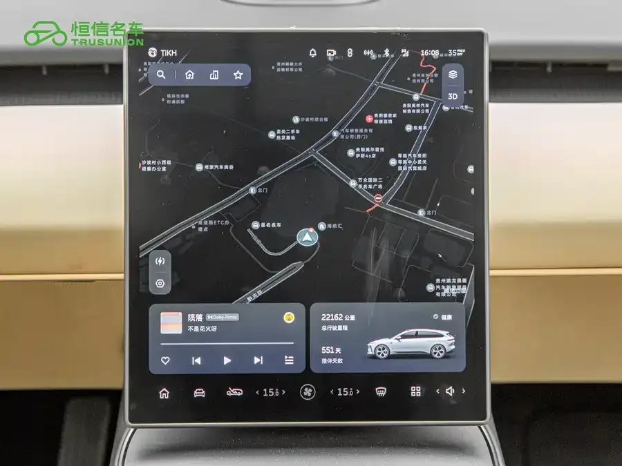 NIO ET5T NIO ET5T 2024 75kWh Touring 2024 — миниатюра 5