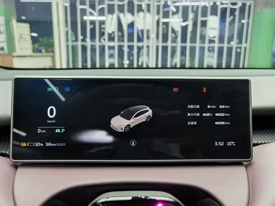 NIO ET5T NIO ET5T 2024 75kWh Touring 2024 — миниатюра 5