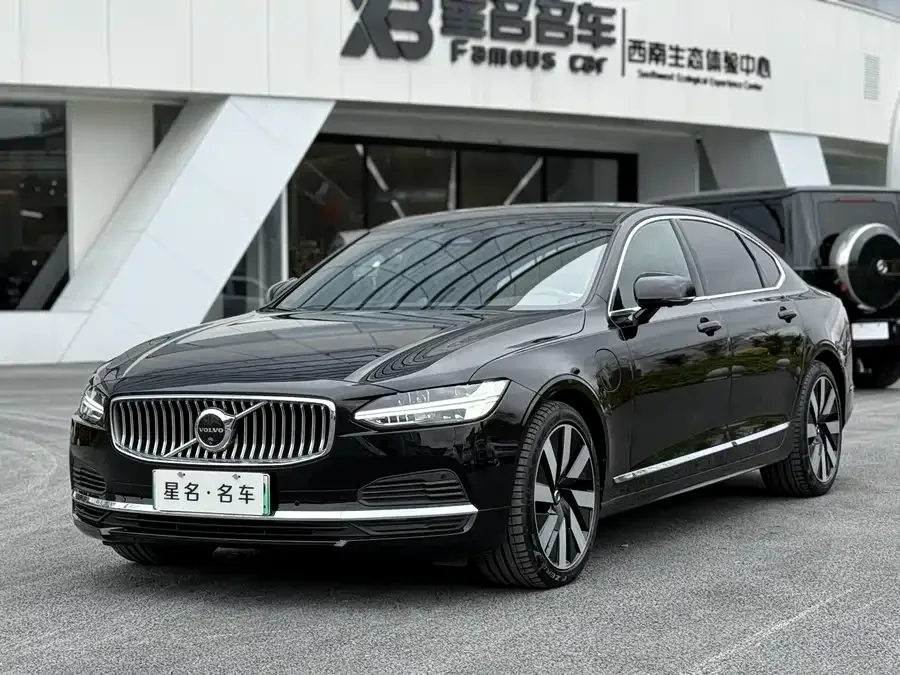 Volvo S90 plug-in hybrid 2024