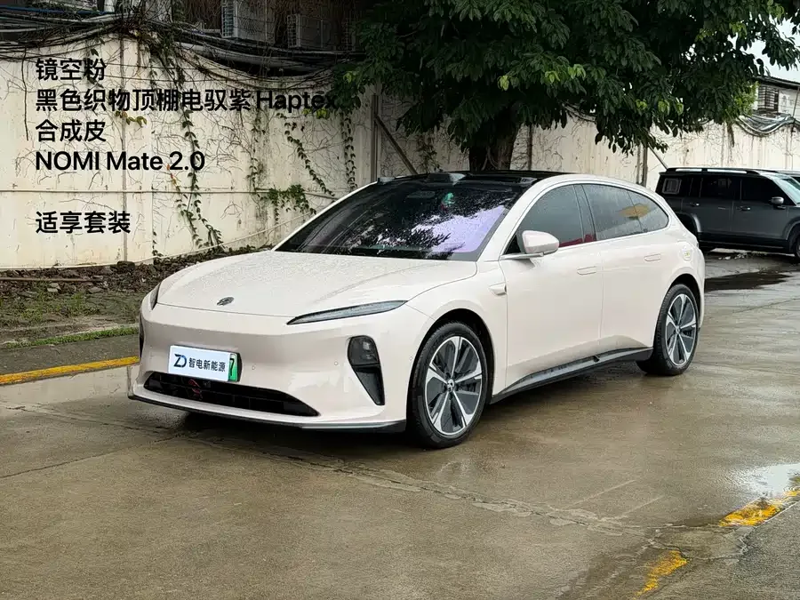 NIO ET5T 2024