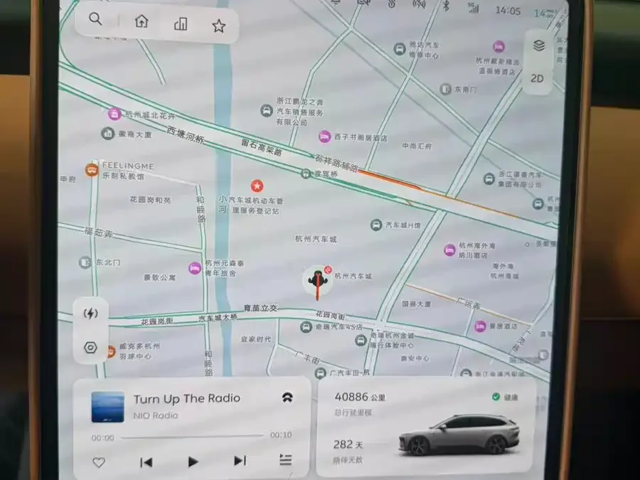 NIO ET5T NIO ET5T 2023 75kWh Touring 2023 — миниатюра 2