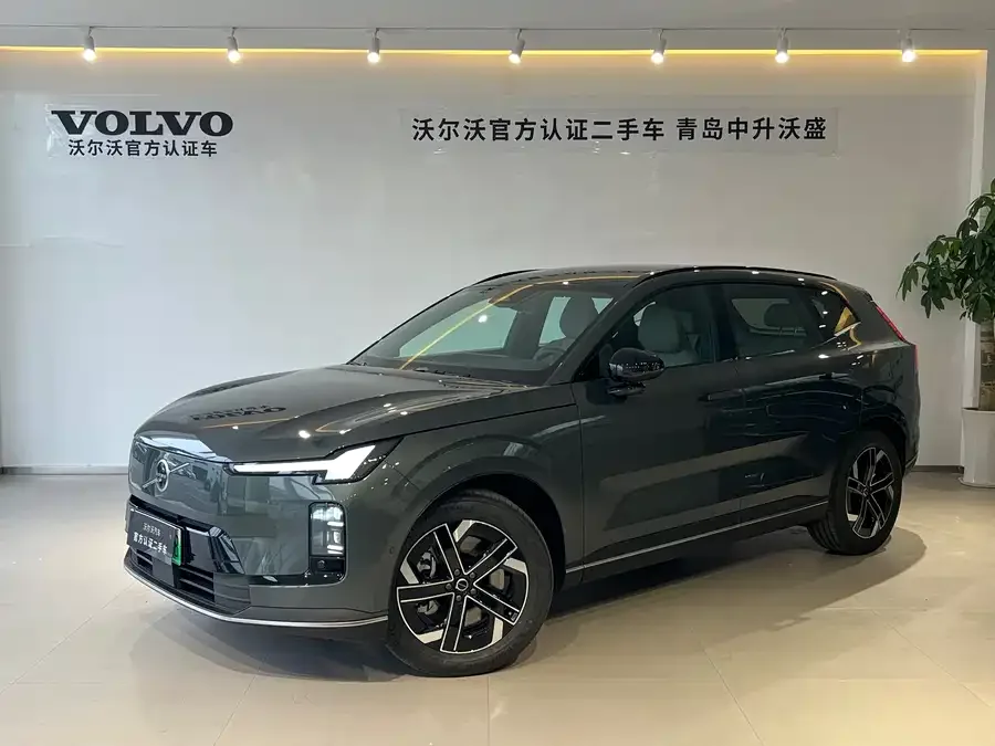Volvo XC70 plug-in hybrid 2026