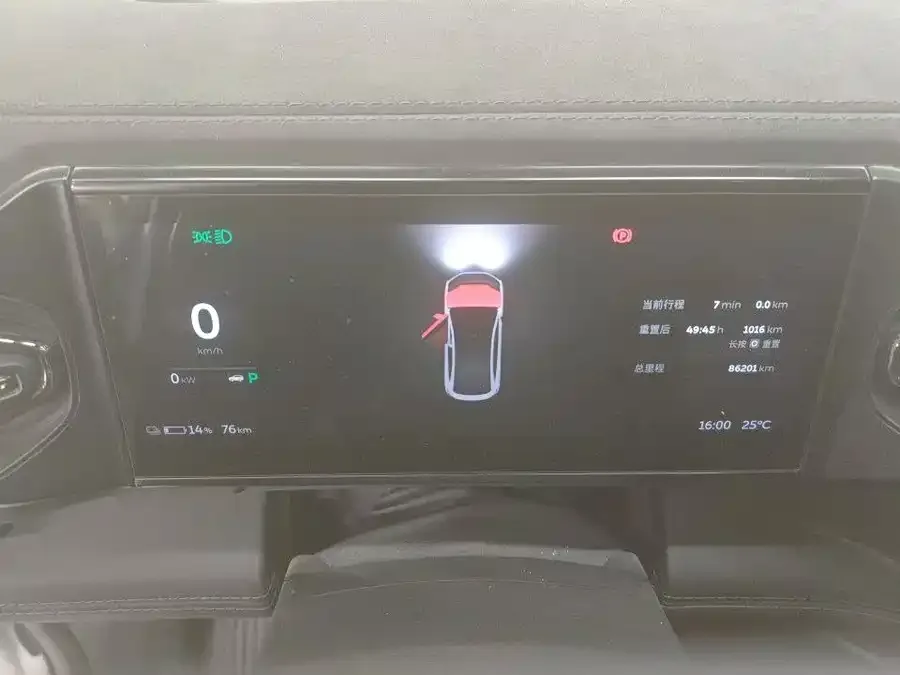 NIO EC6 NIO EC6 2020 465KM Sports Edition 2022 — миниатюра 2