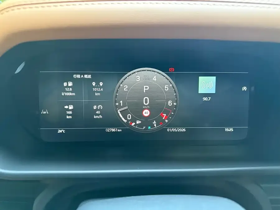 Land Rover guard Land Rover Defender 2024 110 3.0T P400 X-DYNAMIC HSE 2024 — миниатюра 4