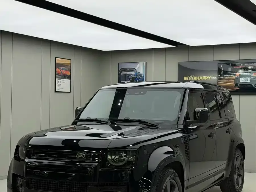 Land Rover guard 2023