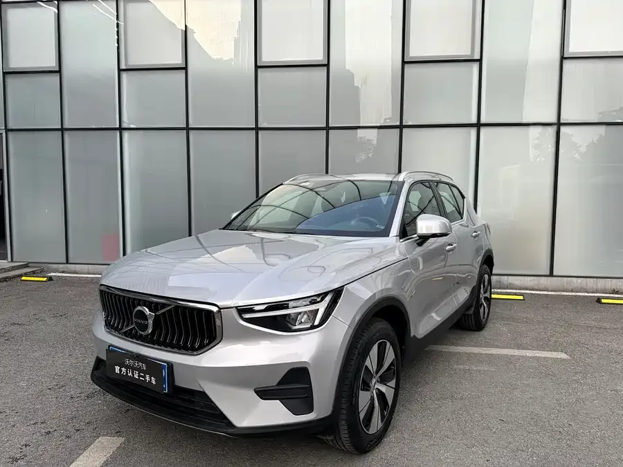 Volvo XC40 2024 B3 Zhiyuan Luxury Edition 2024 — фото 1, купить с доставкой в Москву