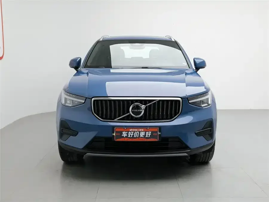 Volvo XC40 2023 B3 Zhiyuan Luxury Edition 2023 — миниатюра 3