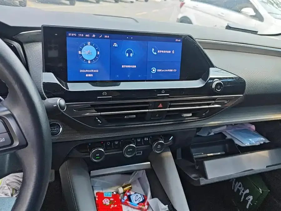 Citroen Versailles C5 X Versailles C5 X 2023 1.6T enjoys extraordinary benefits 2024 — миниатюра 4