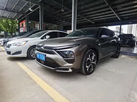 Citroen Versailles C5 X 2024 buy in Moscow