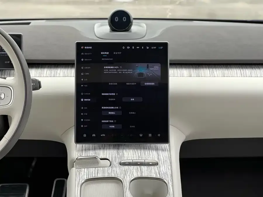 NIO ET7 NIO ET7 2022 100kWh First Edition 2022 — миниатюра 4