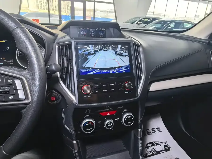 Subaru Forester Forester 2022 2.0i AWD Luxury Edition EyeSight 2022 — миниатюра 5