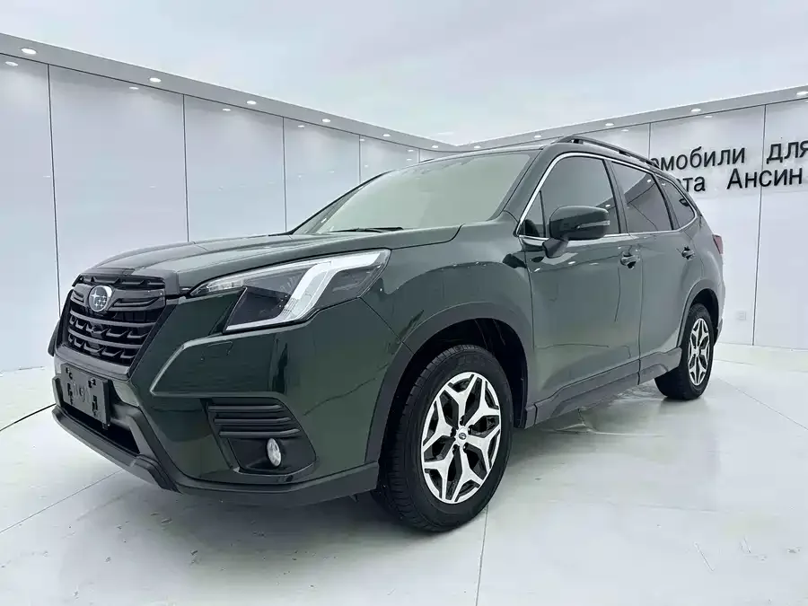 Subaru Forester Forester 2022 2.0i AWD Luxury Edition EyeSight 2022 — фото 1, купить с доставкой в Москву