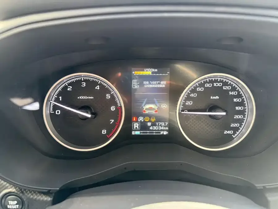 Subaru Forester Forester 2022 2.0i AWD Luxury Edition EyeSight 2022 — миниатюра 2