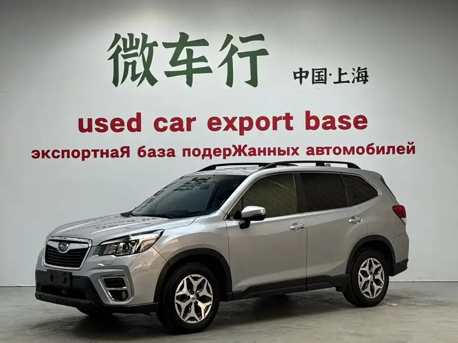 Subaru Forester 2022