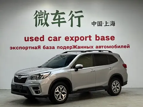 Subaru Forester 2022 buy in Moscow