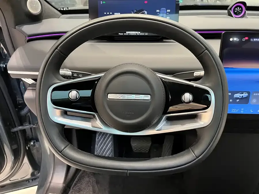 Exeed Star Era ET Star Era ET 2024 Extended Range 240 Ultra Four-Wheel Drive 2025 — миниатюра 5