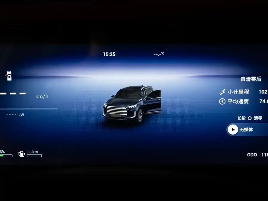Exeed Moon C-DM Xingtu Lanyue C-DM 2025 Model 180 Ultra Long Range Ultra 4WD 6 Seats 2025 — миниатюра 4