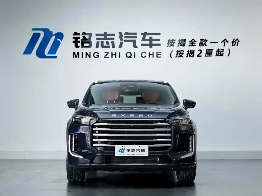Exeed Moon C-DM Xingtu Lanyue C-DM 2025 Model 180 Ultra Long Range Ultra 4WD 6 Seats 2025 — миниатюра 5