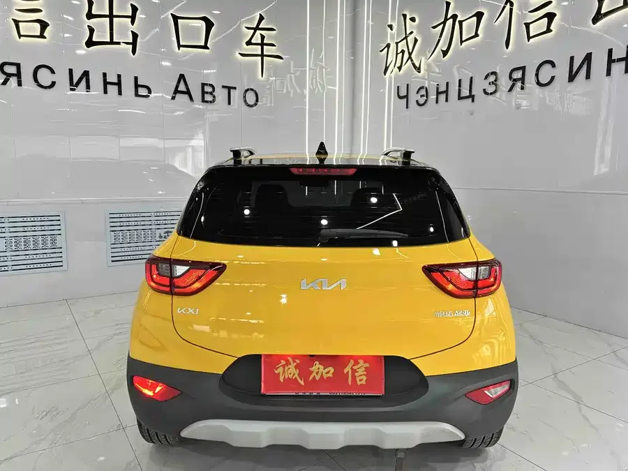Kia KX1 Yipao 2021 1.4L CVT fun sunroof model 2023 — миниатюра 2