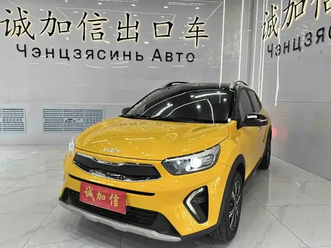 Kia KX1 2023 купить в Москве