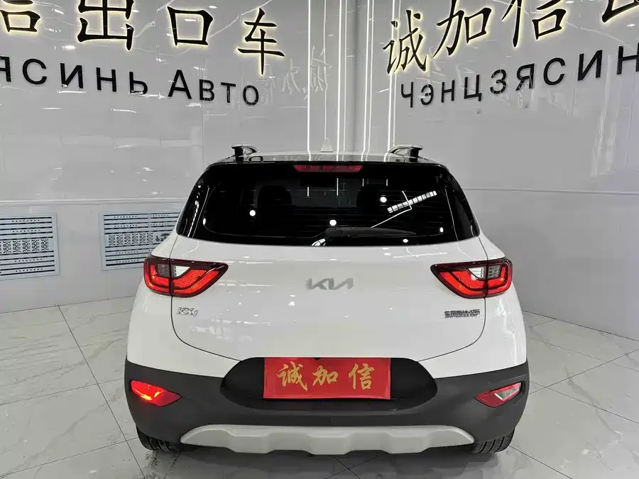 Kia KX1 Yipao 2021 1.4L CVT fun sunroof model 2023 — миниатюра 2