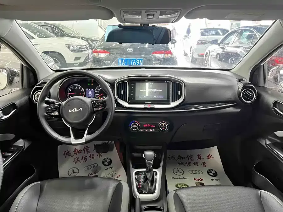 Kia KX1 Yipao 2021 1.4L CVT fun sunroof model 2023 — миниатюра 4